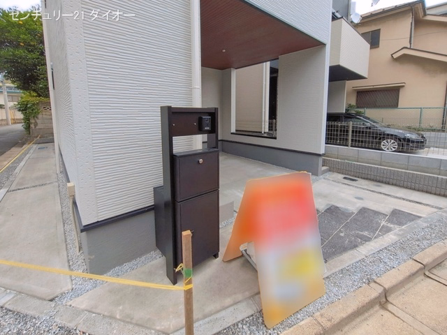 完成