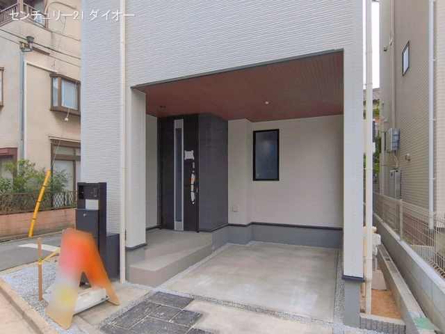 完成