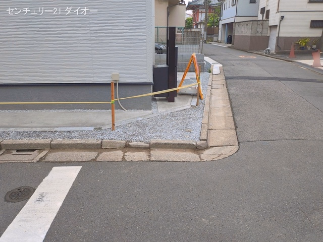 完成