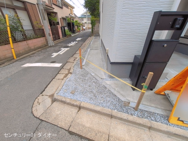 完成