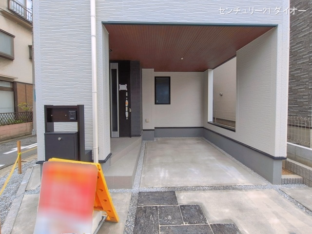 完成