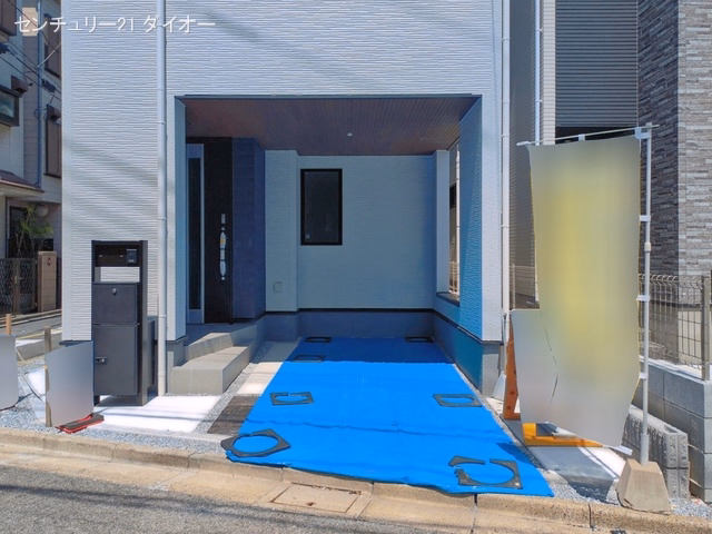 完成