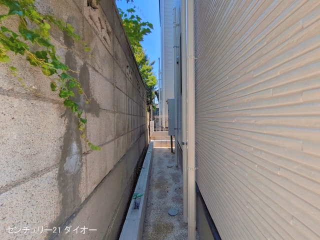 完成