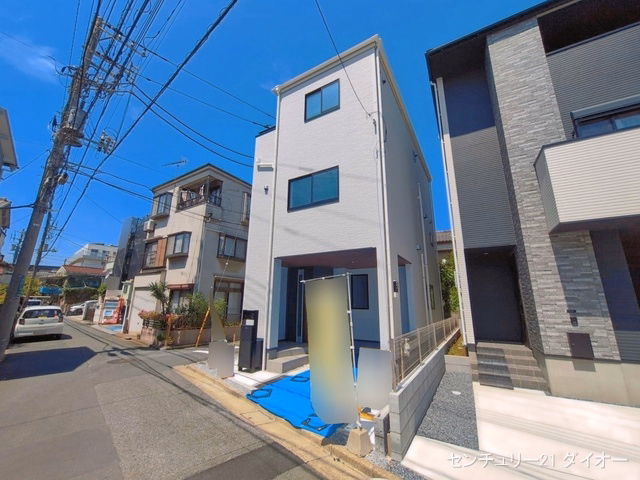 完成