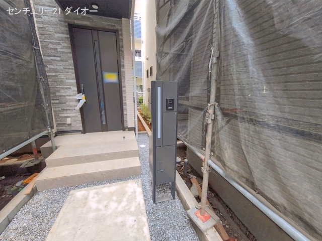 完成
