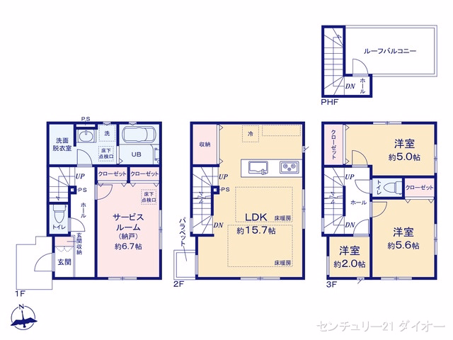 新築戸建て 江戸川区南葛西5期 2号棟 間取図