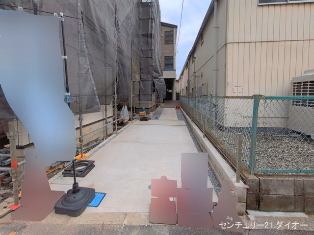 完成
