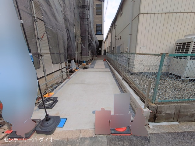 完成