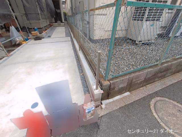 完成