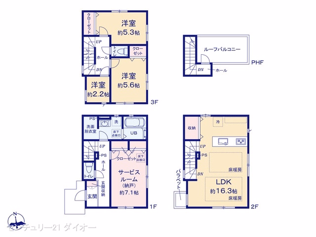 新築戸建て 江戸川区南葛西5期 4号棟 間取図