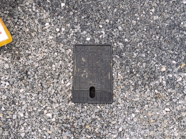 完成