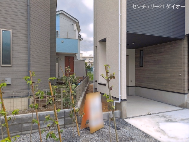 完成