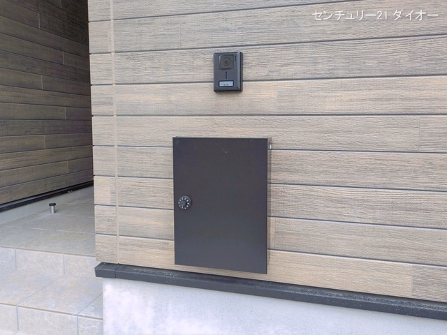 完成