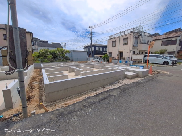 基礎