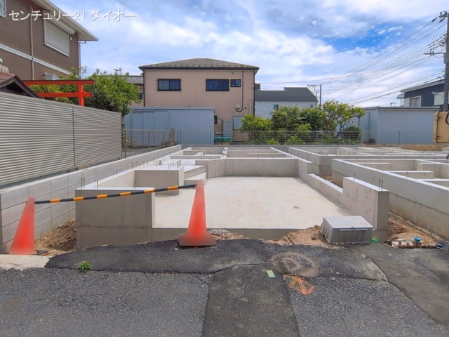 基礎
