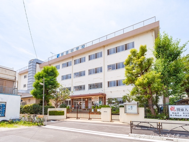 葛飾区立新宿中学校