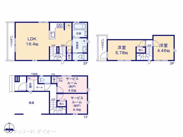 新築戸建て 葛飾区新宿5丁目2176番 C号棟 間取図