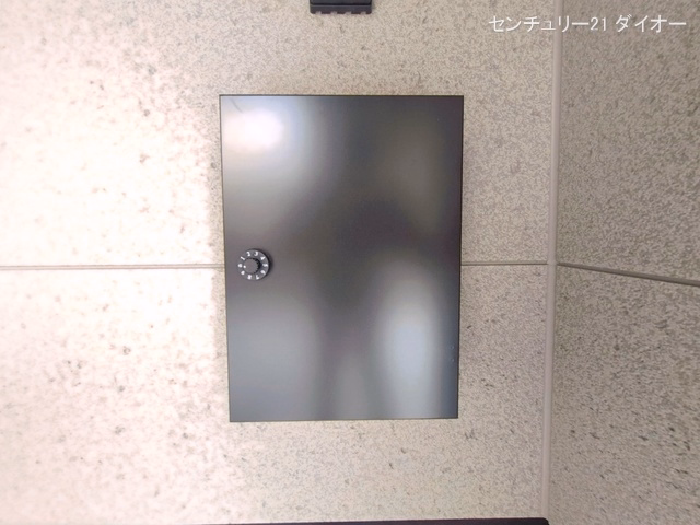 完成
