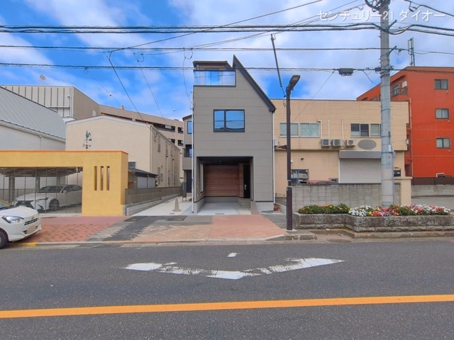 完成