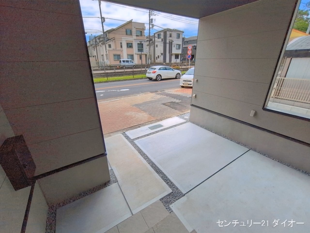 完成