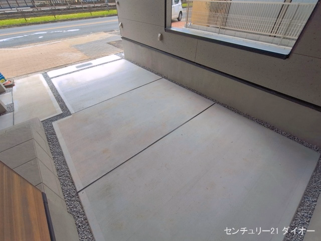 完成