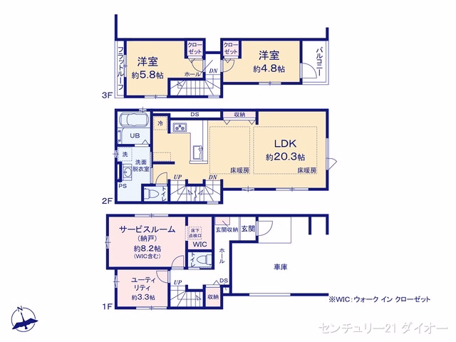 葛飾区亀有4丁目(戸建)01 間取図