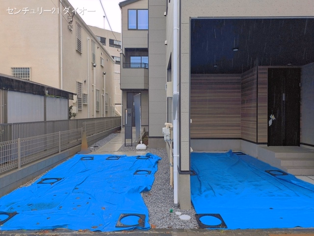 完成