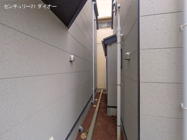 完成