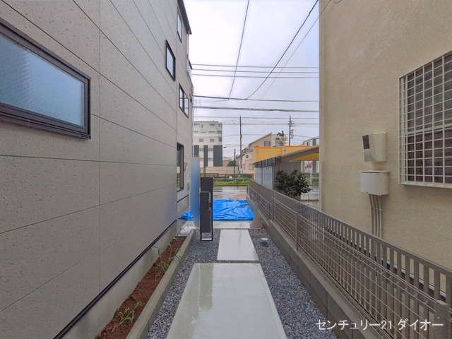完成