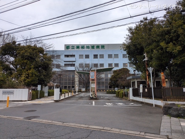 東部地域病院