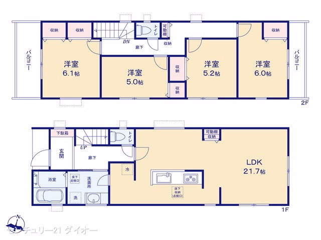 江戸川区本一色3丁目（戸建）01 間取図