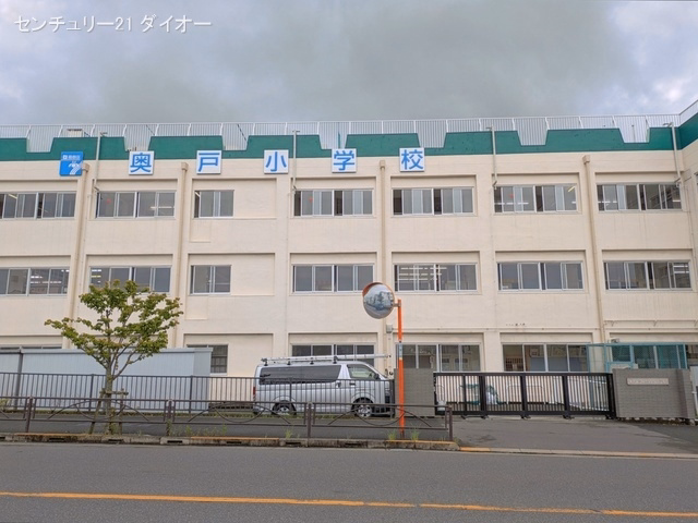 葛飾区立奥戸小学校