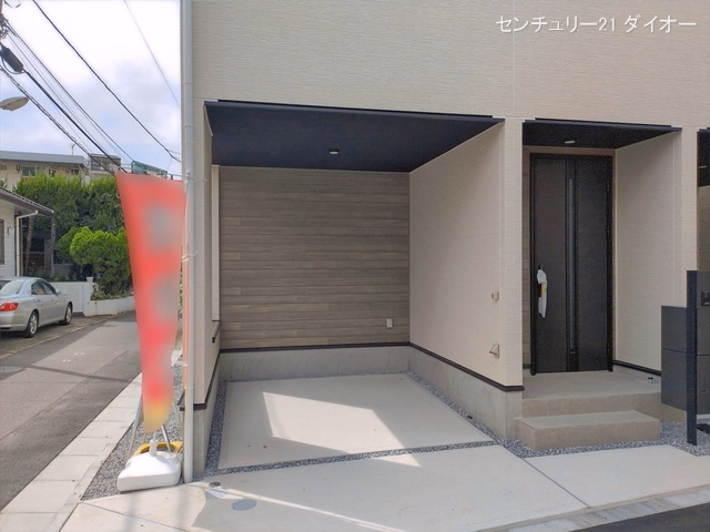 完成
