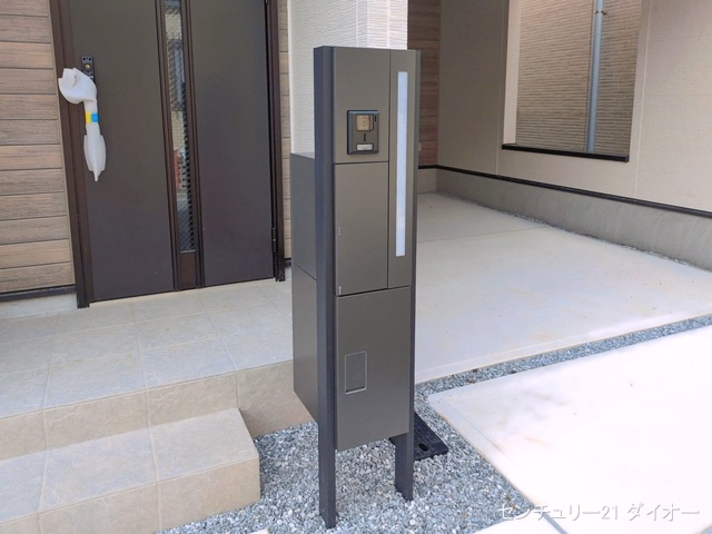完成