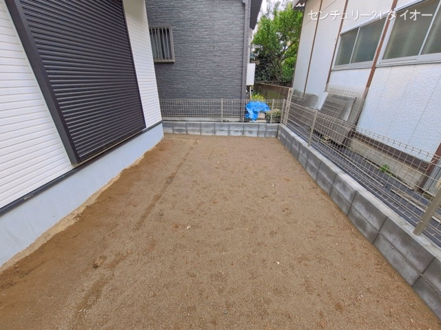 完成