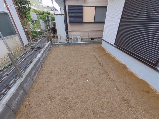 完成