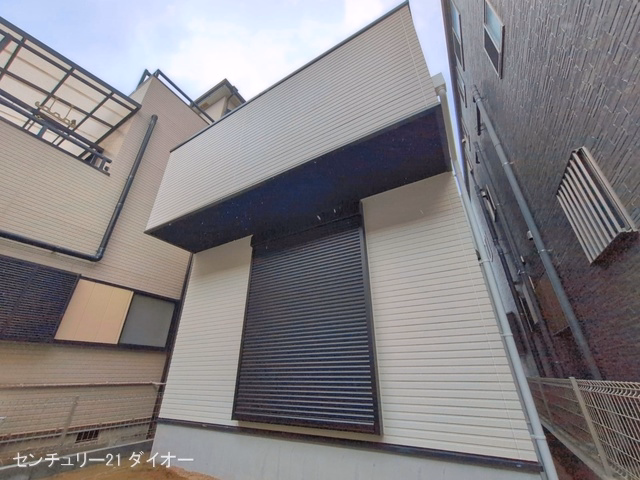 完成