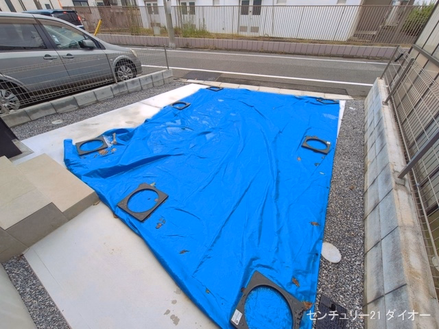 完成