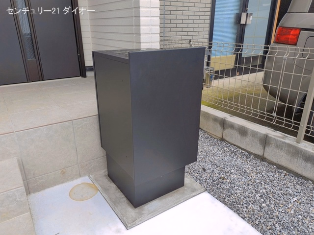 完成