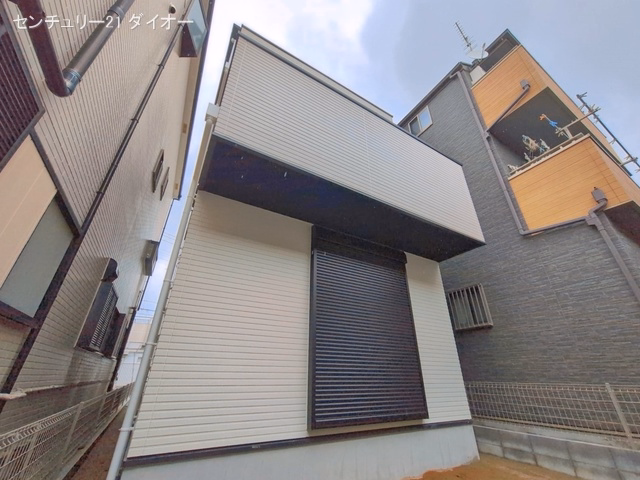 完成