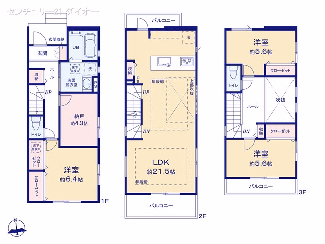 江戸川区鹿骨2丁目(戸建)01 間取図