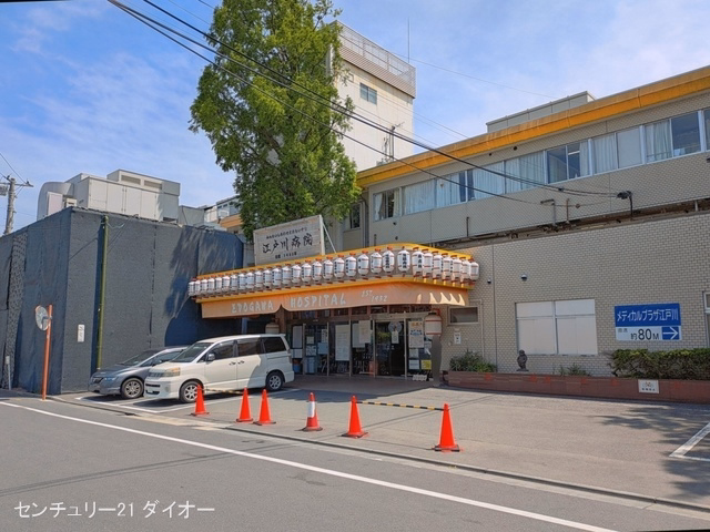 江戸川病院