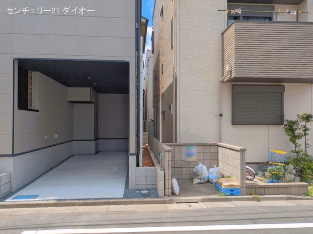 完成