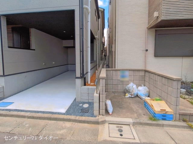 完成