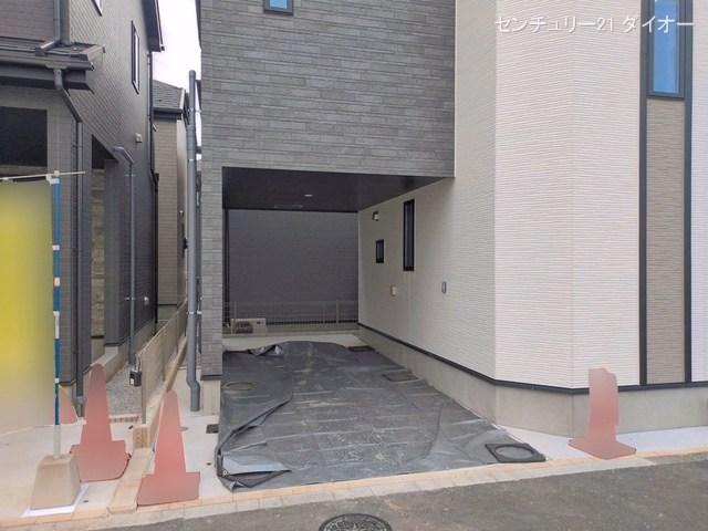 完成