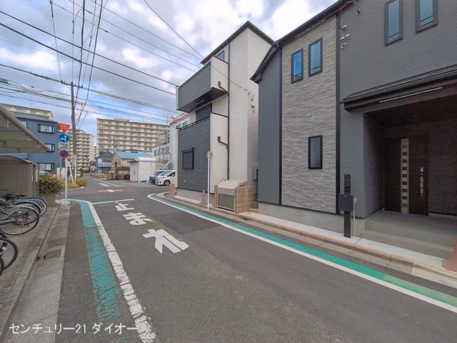 完成
