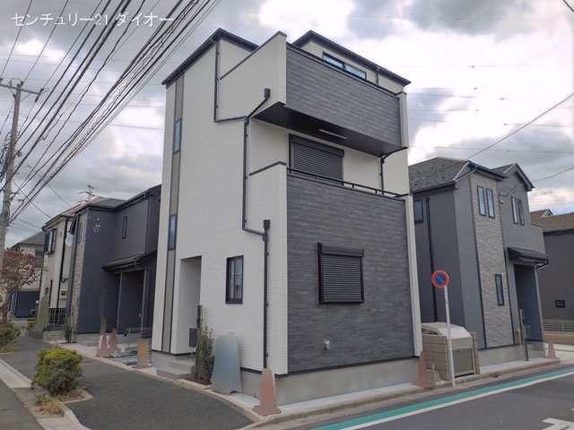 完成