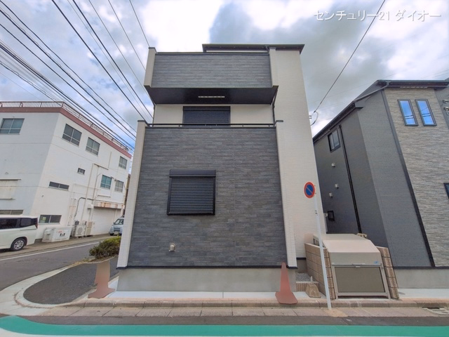 完成