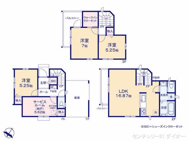 新築戸建て 葛飾区細田4丁目36番 A号棟 間取図