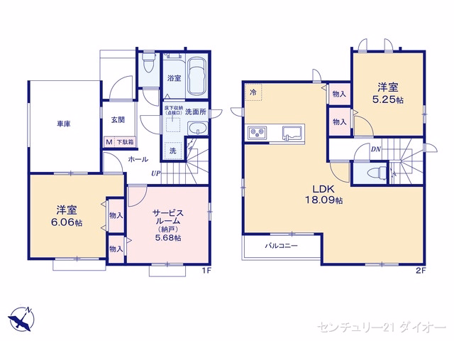 葛飾区細田4丁目（戸建）B 間取図